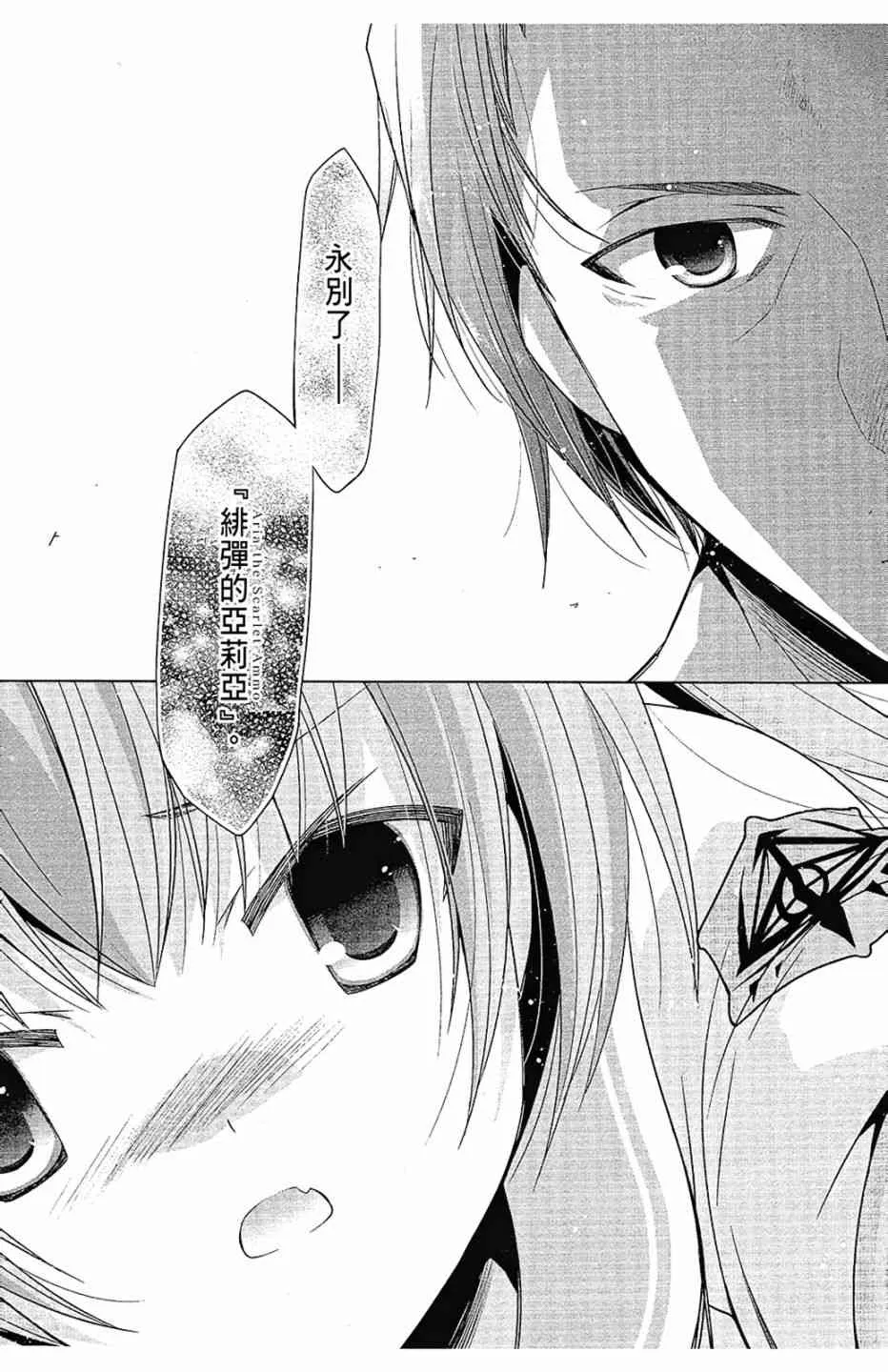 12卷 第119页