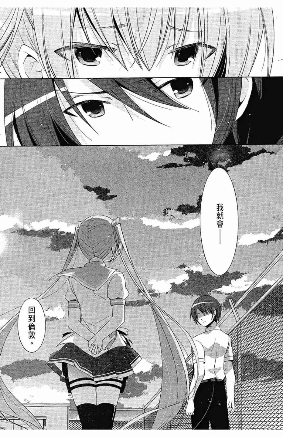 12卷 第151页