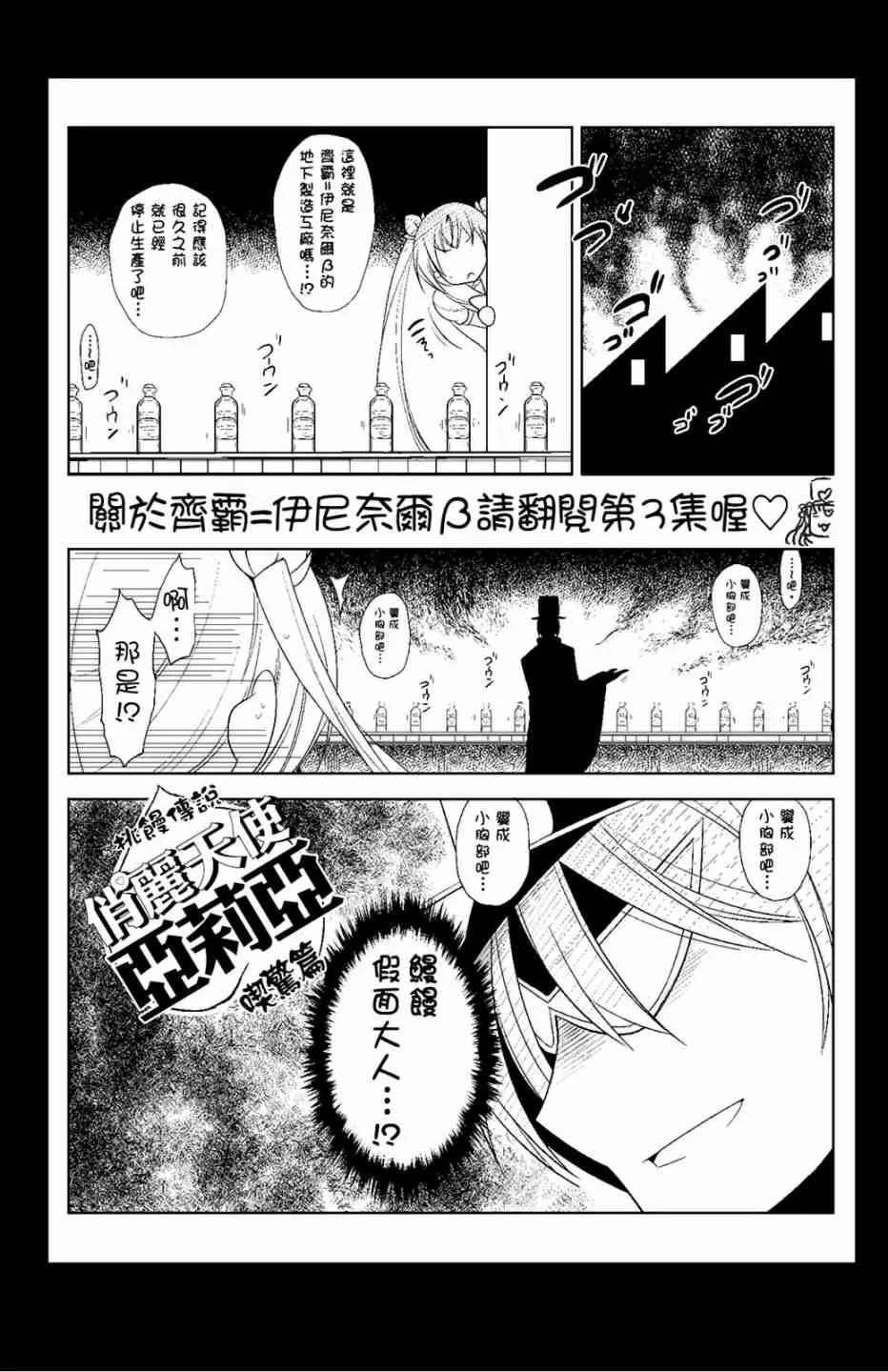 12卷 第163页