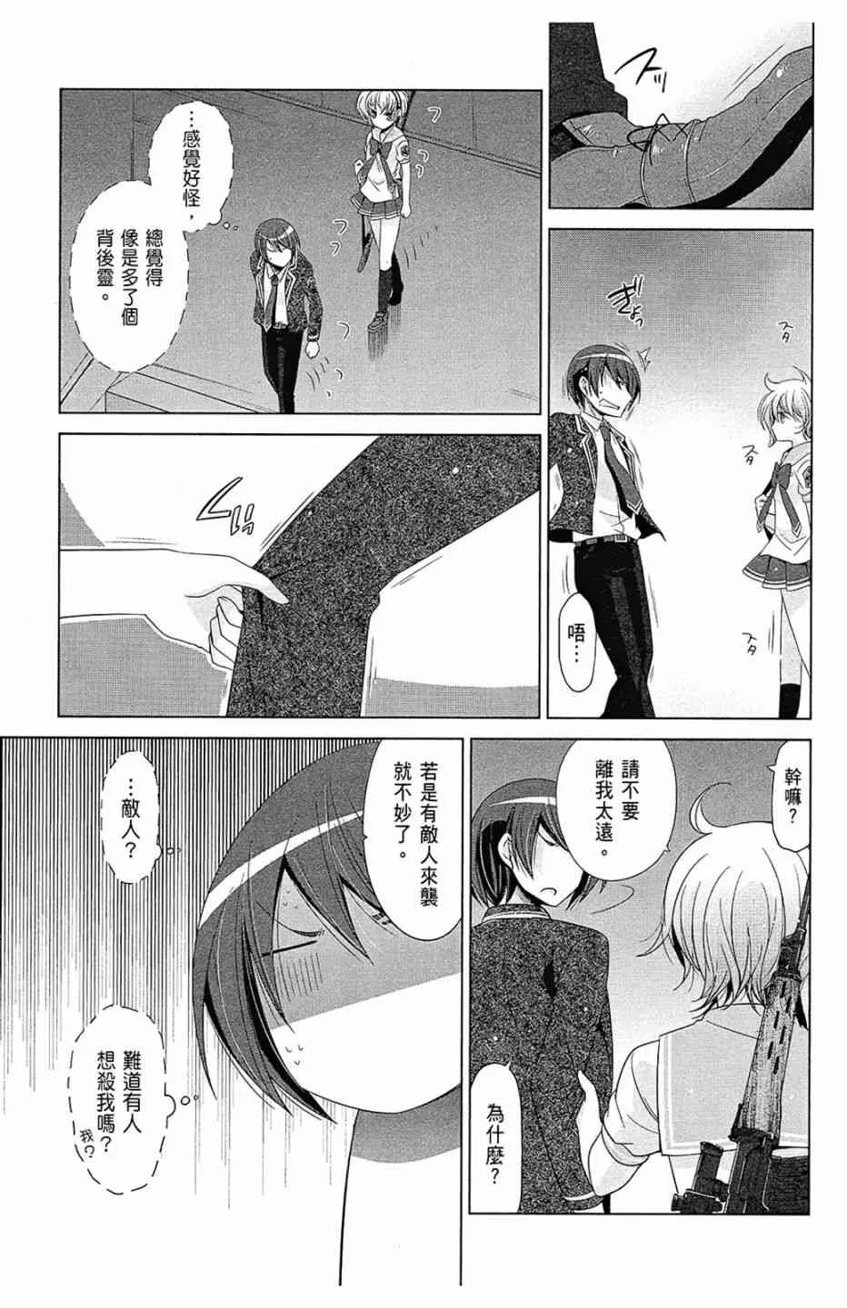 13卷 第57页