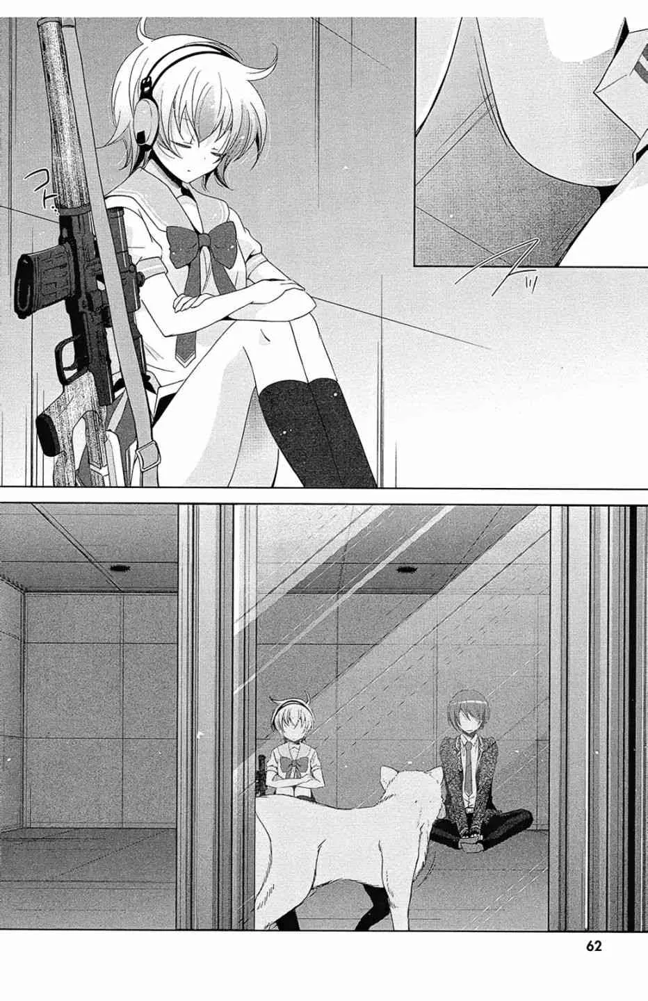 13卷 第64页