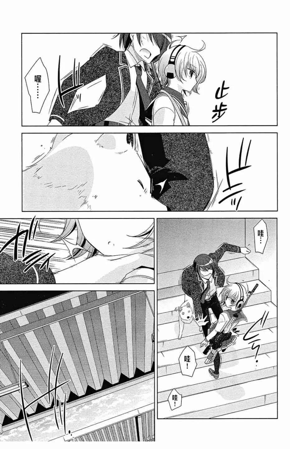 13卷 第103页