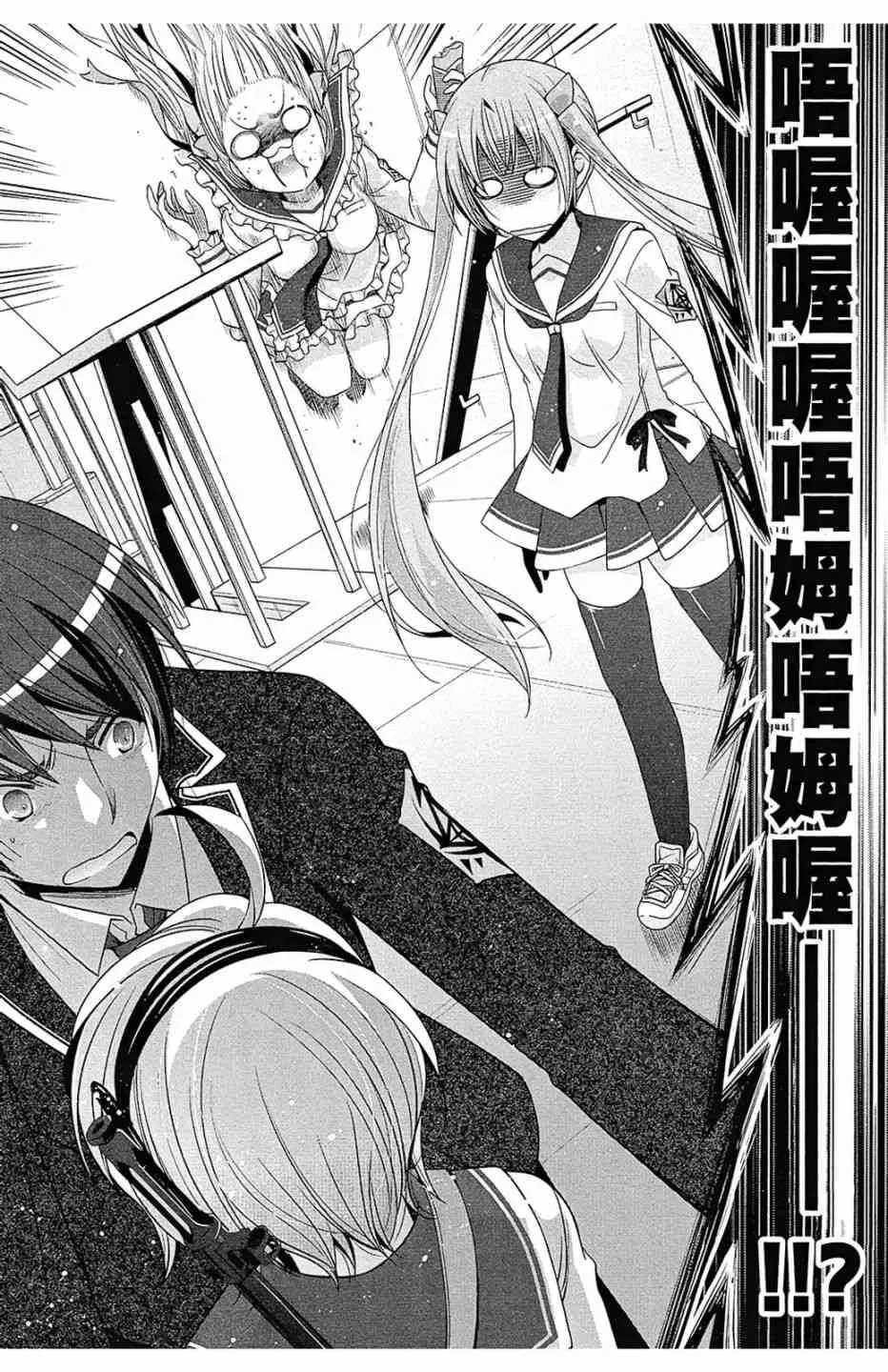13卷 第110页
