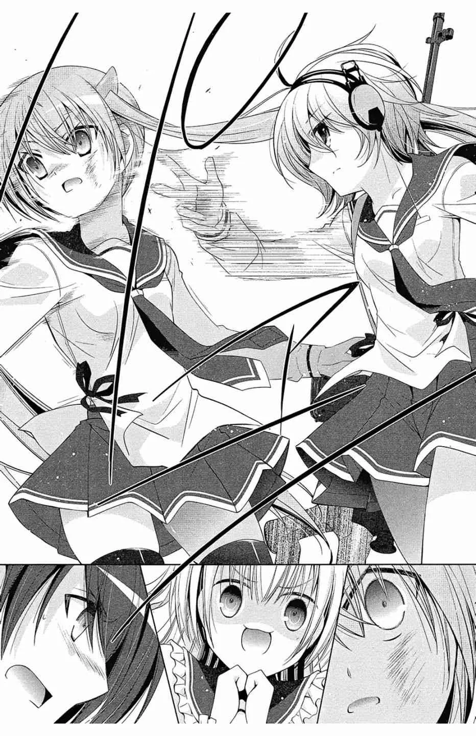 13卷 第121页