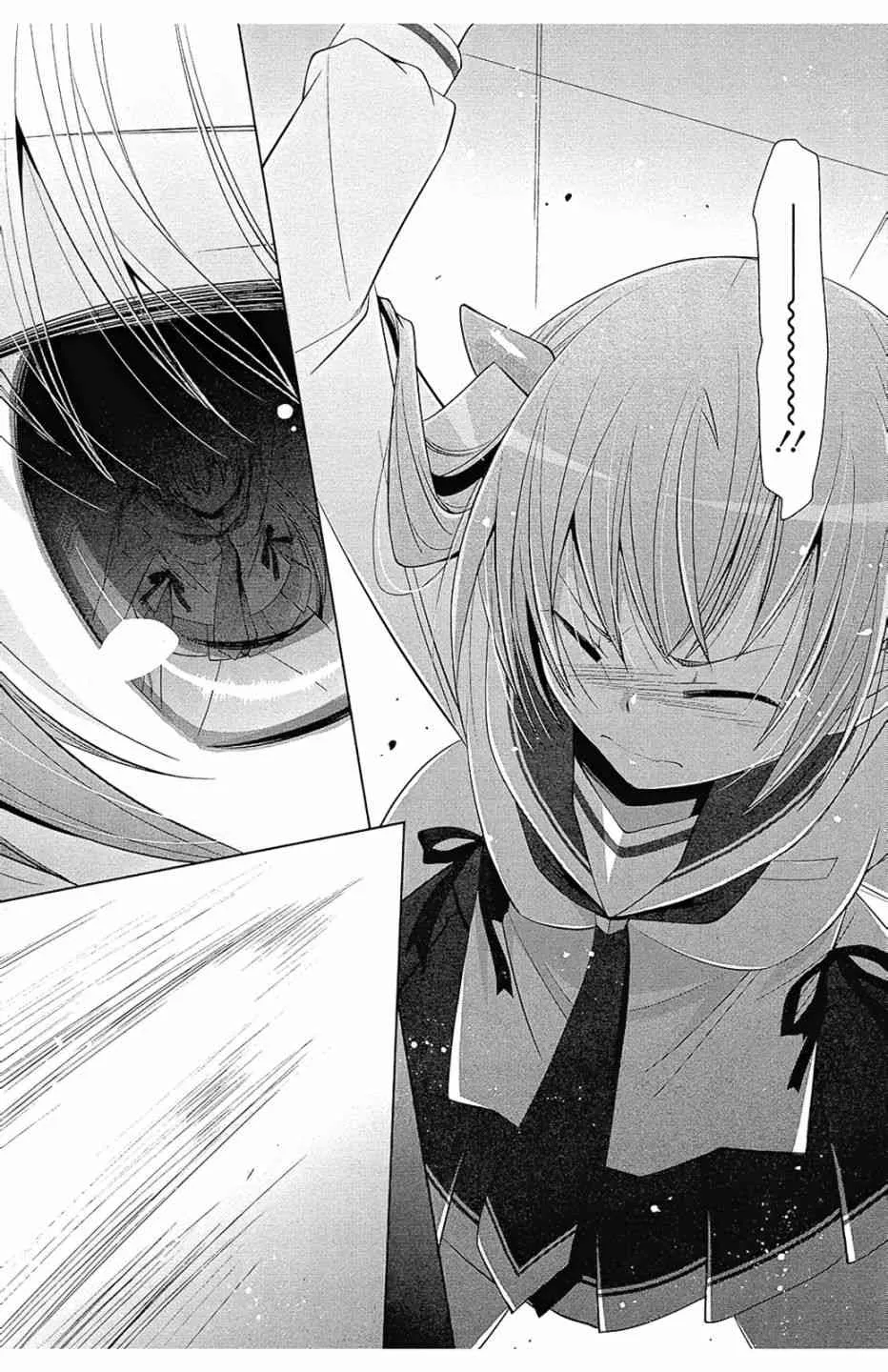 13卷 第133页
