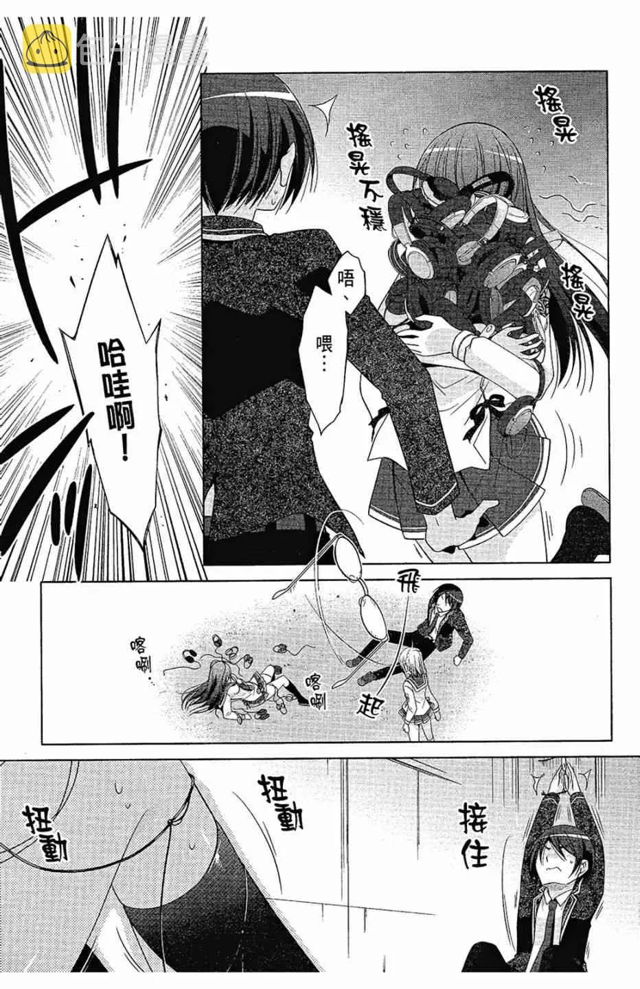 14卷 第21页