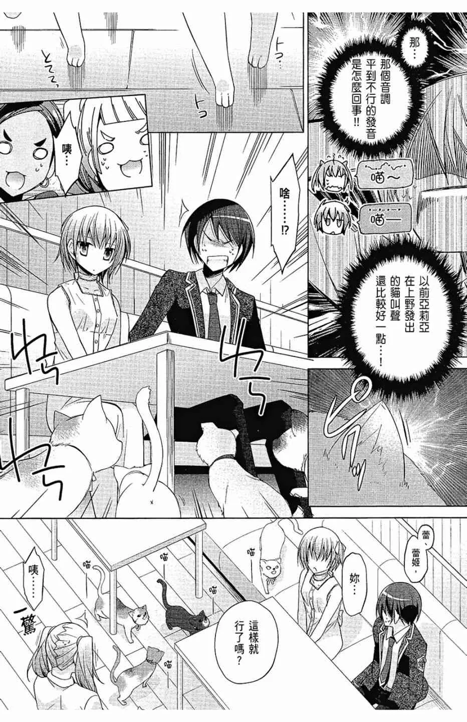 14卷 第62页
