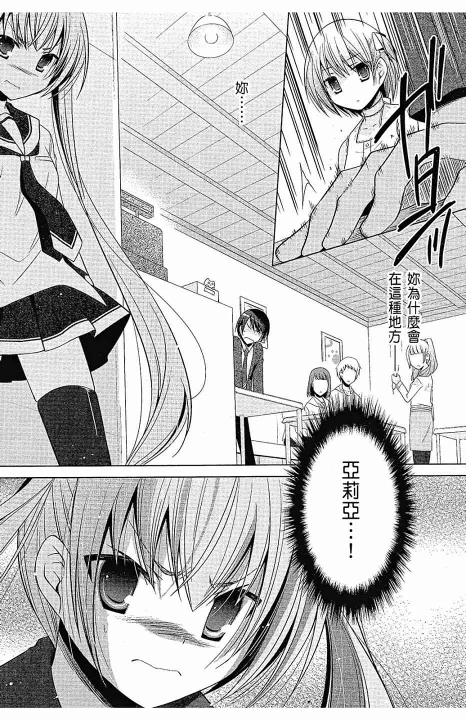 14卷 第66页
