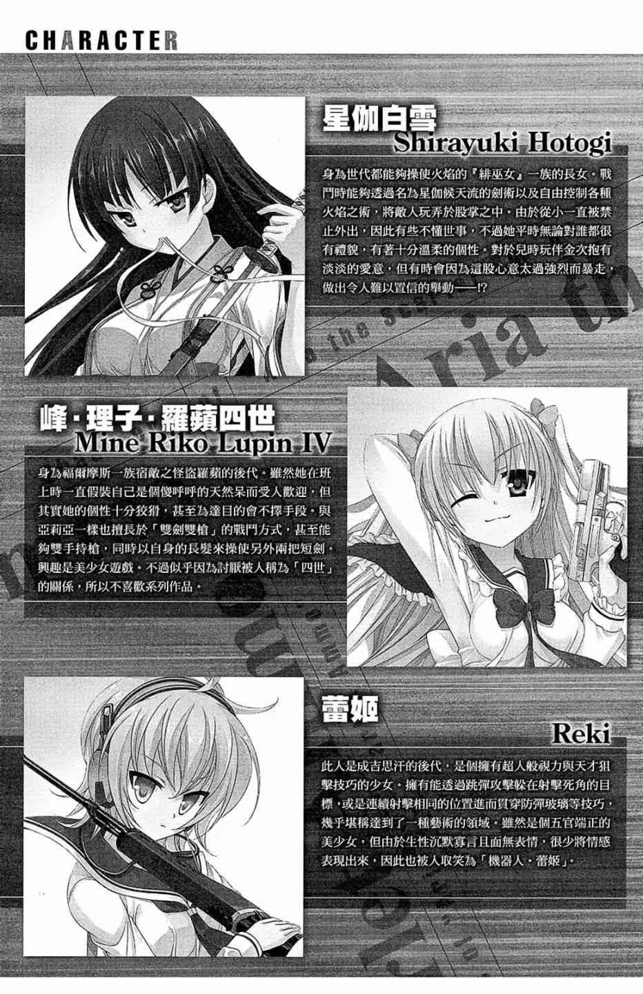15卷 第7页