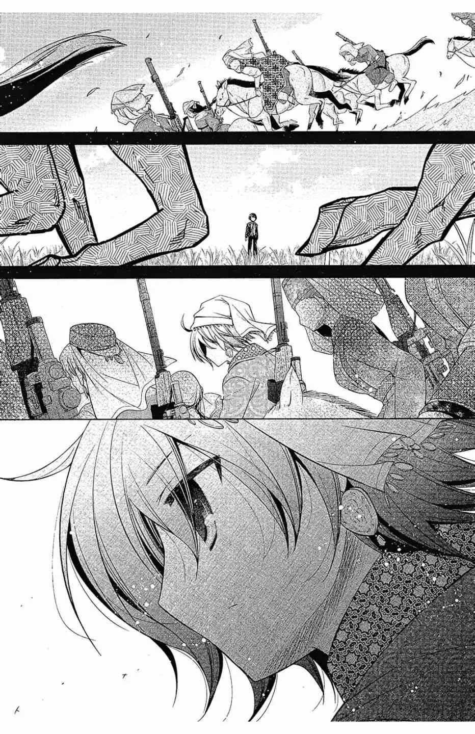 15卷 第21页