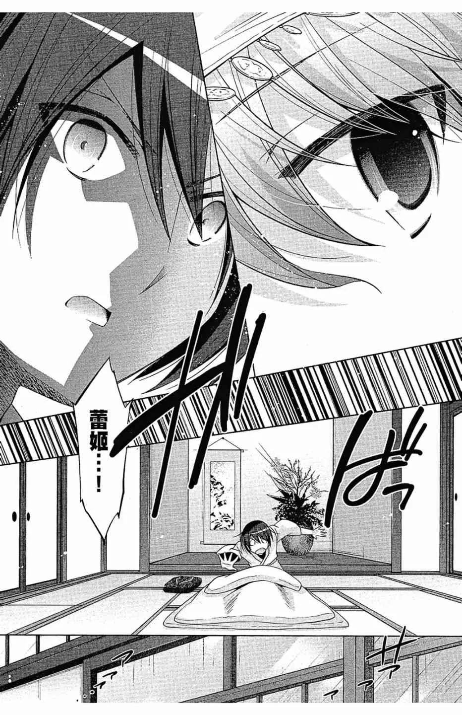15卷 第22页