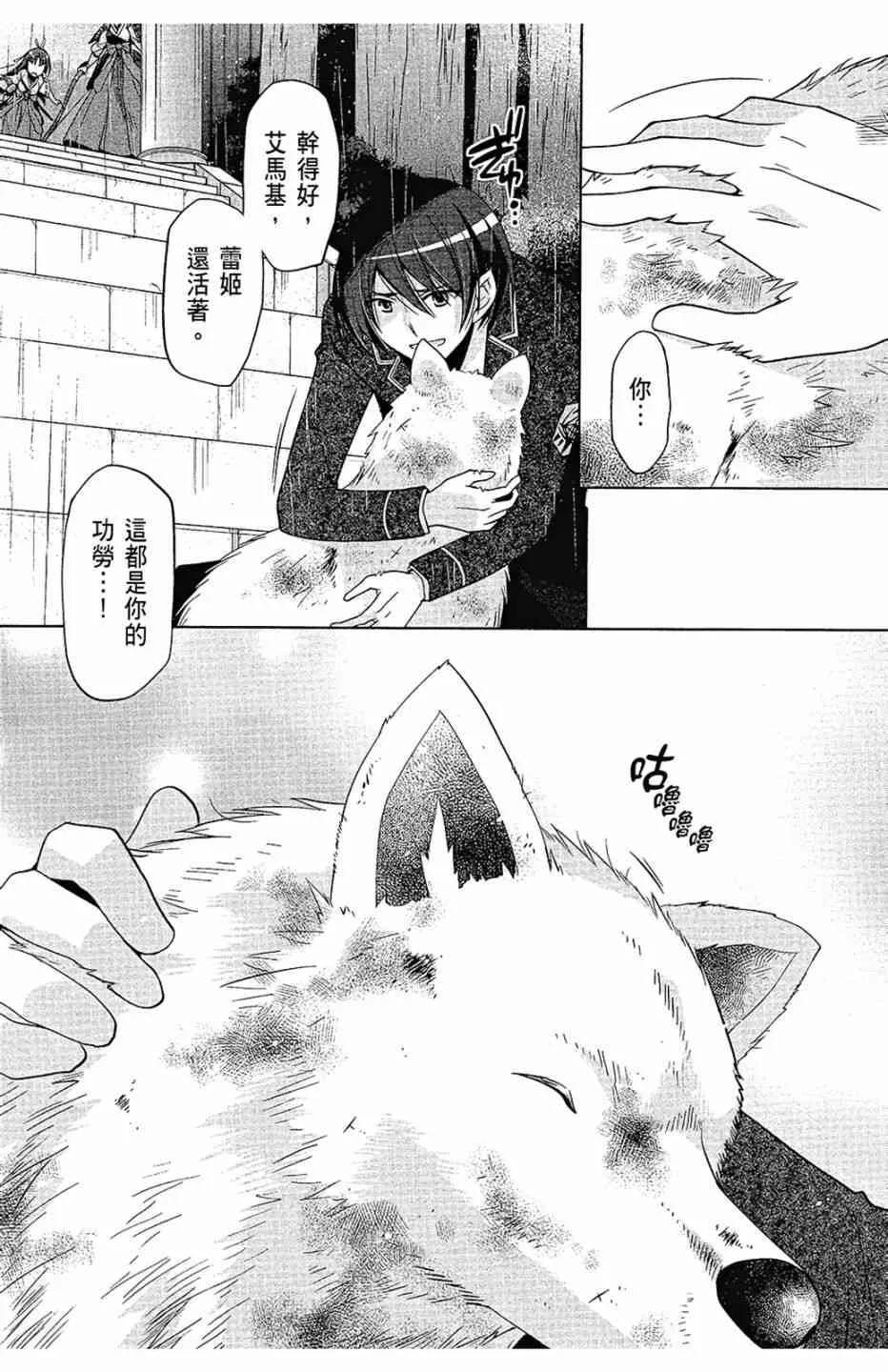 15卷 第26页