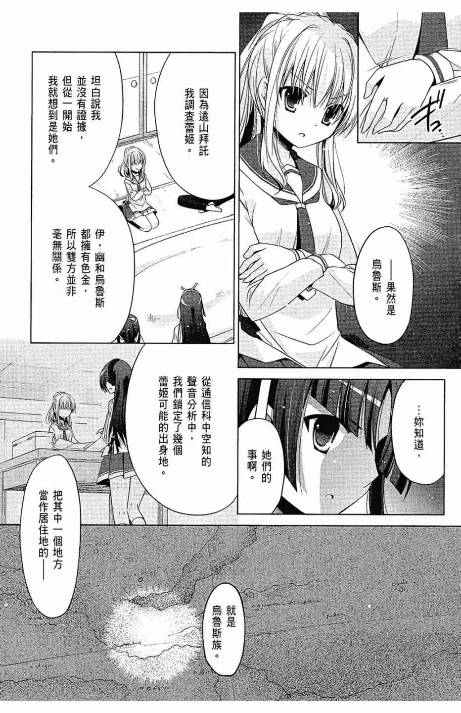 15卷 第41页