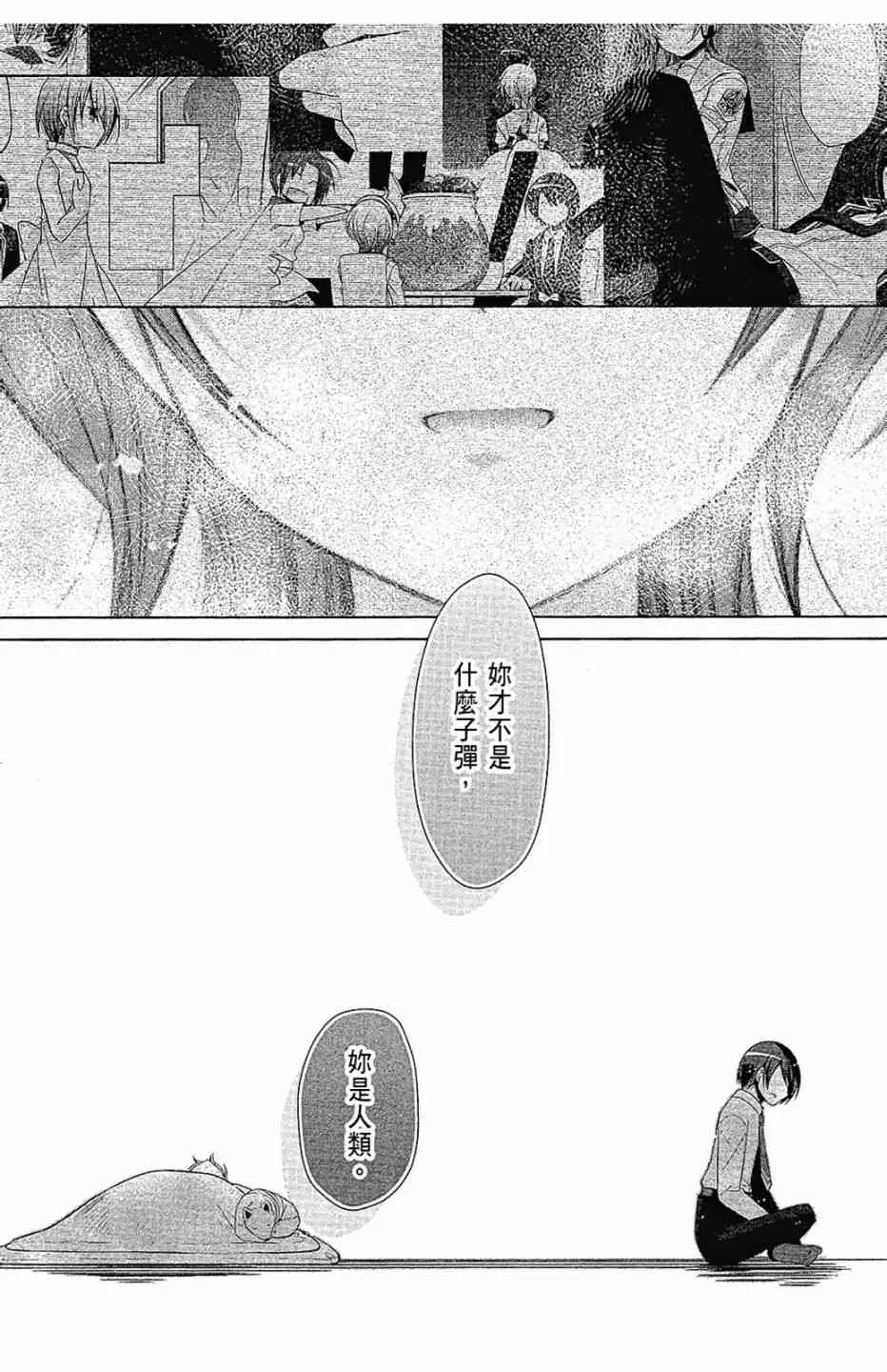 15卷 第57页