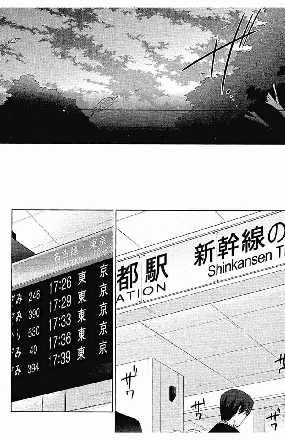15卷 第58页