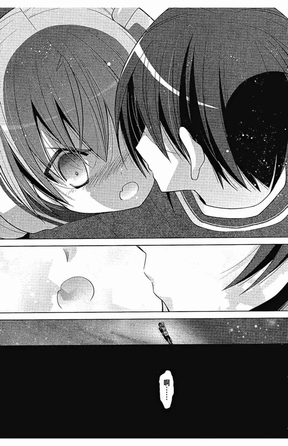 15卷 第119页