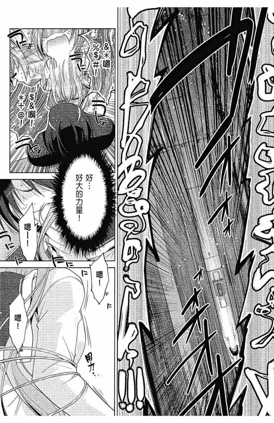 15卷 第120页