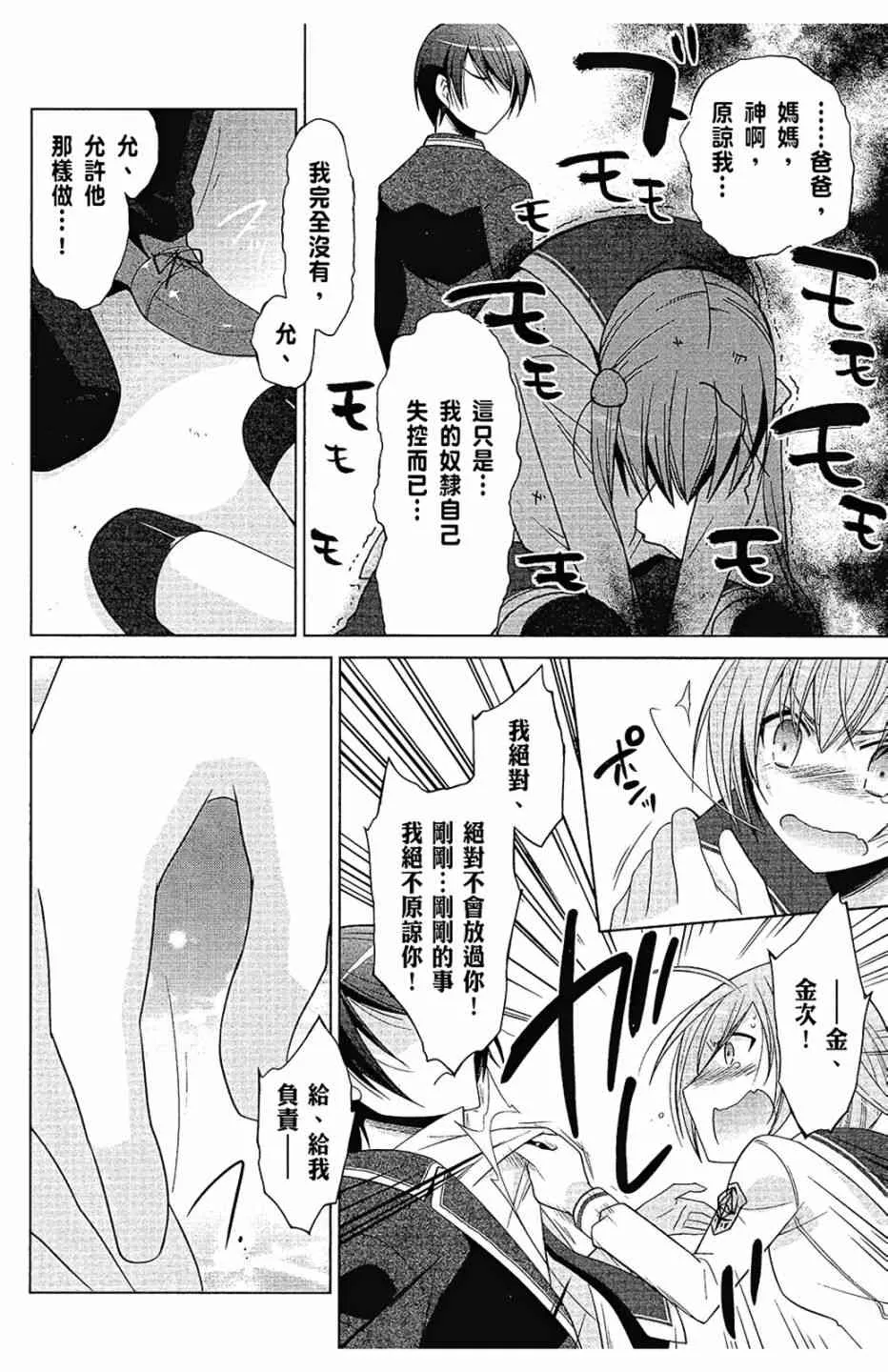 15卷 第126页