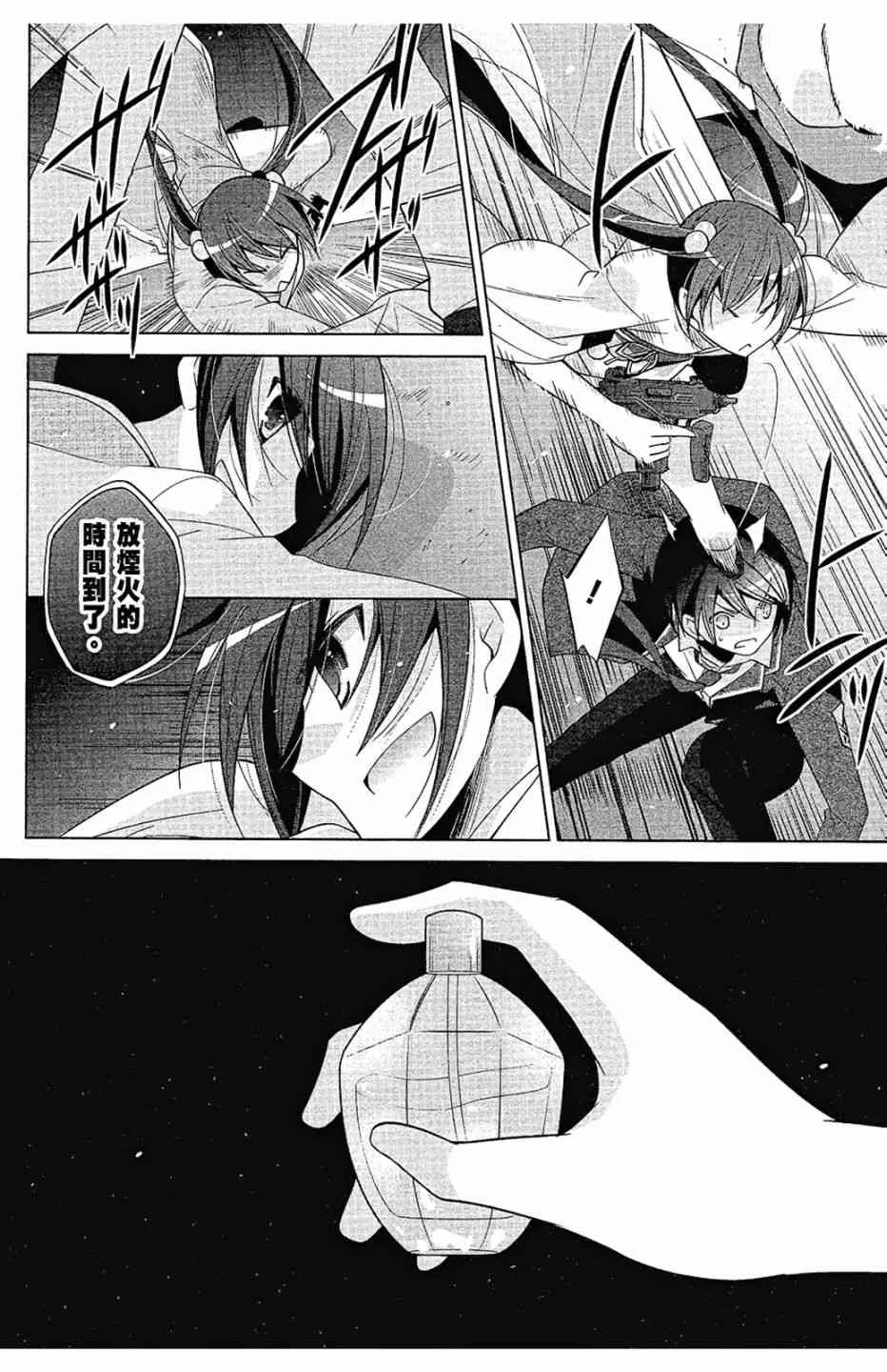 15卷 第154页