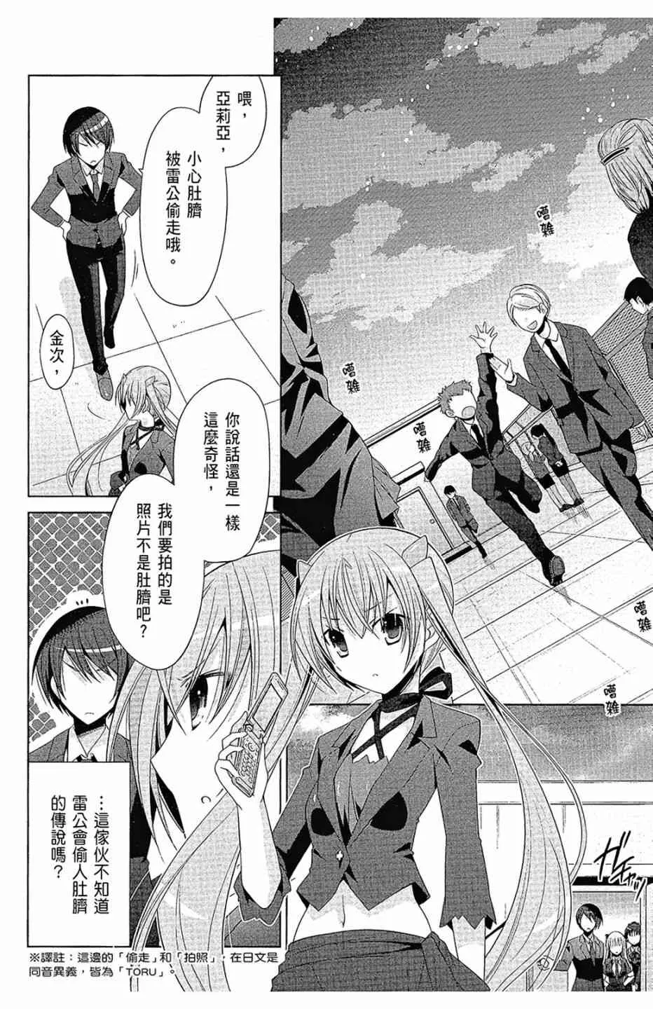 16卷 第126页