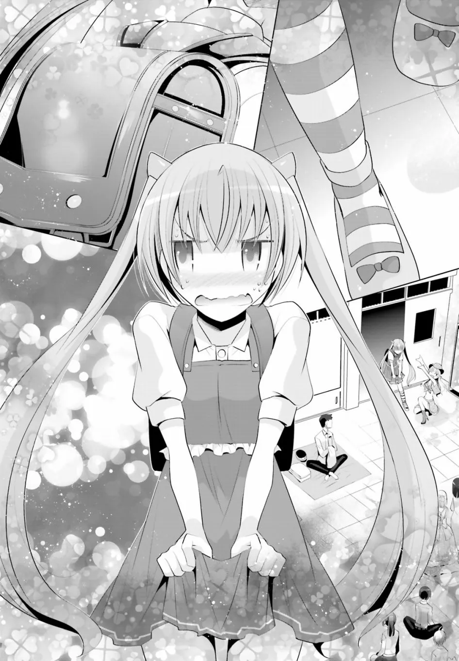 98话 第16页