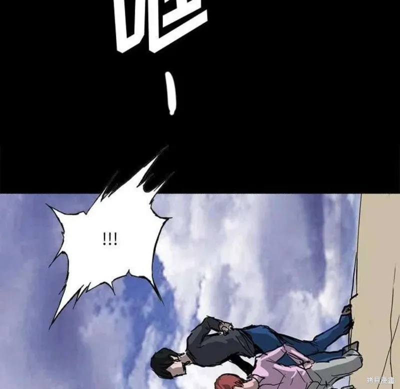 第100话 第155页