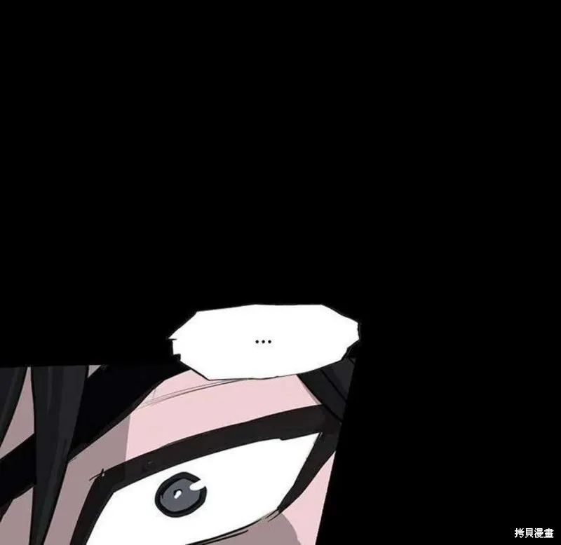 第100话 第176页