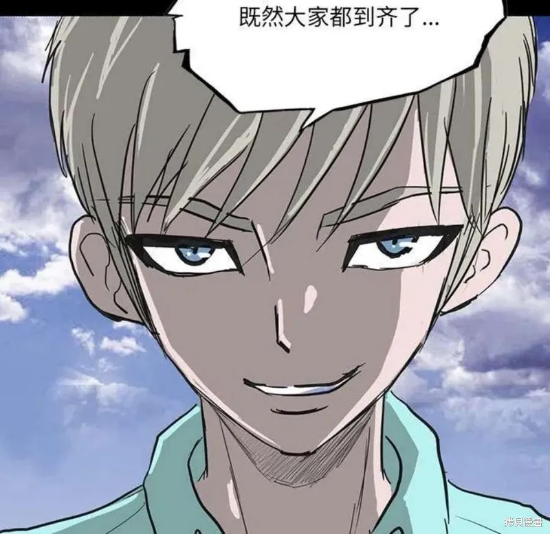 第100话 第182页