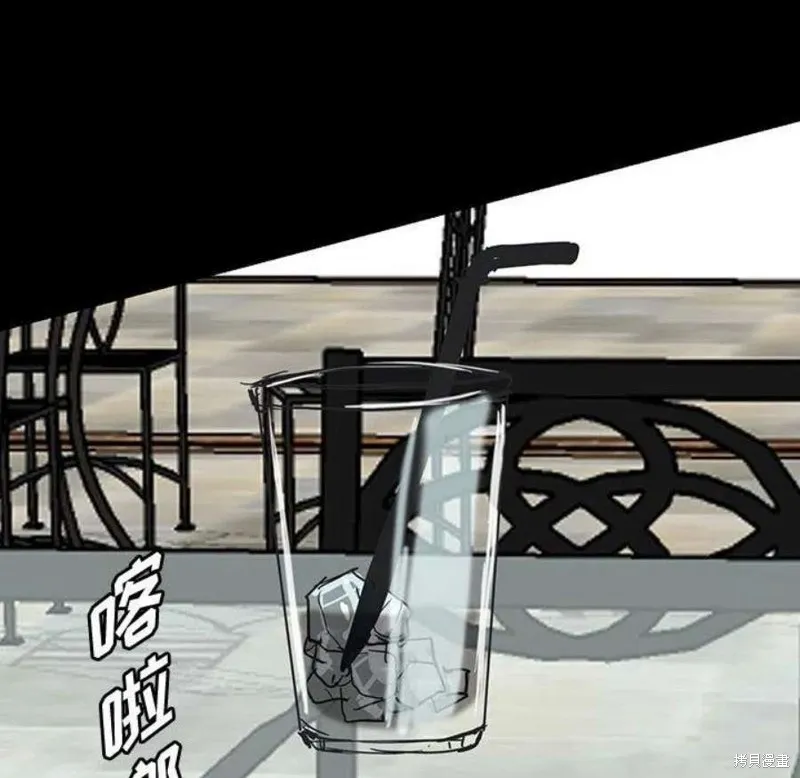 第100话 第186页