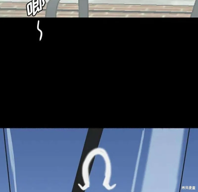 第100话 第187页