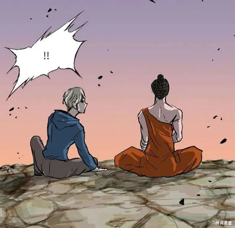 第99话 第170页