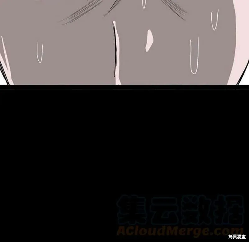 第99话 第177页