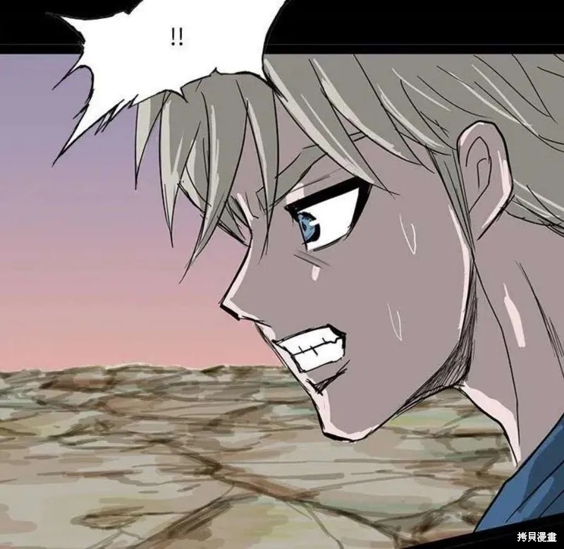 第99话 第186页