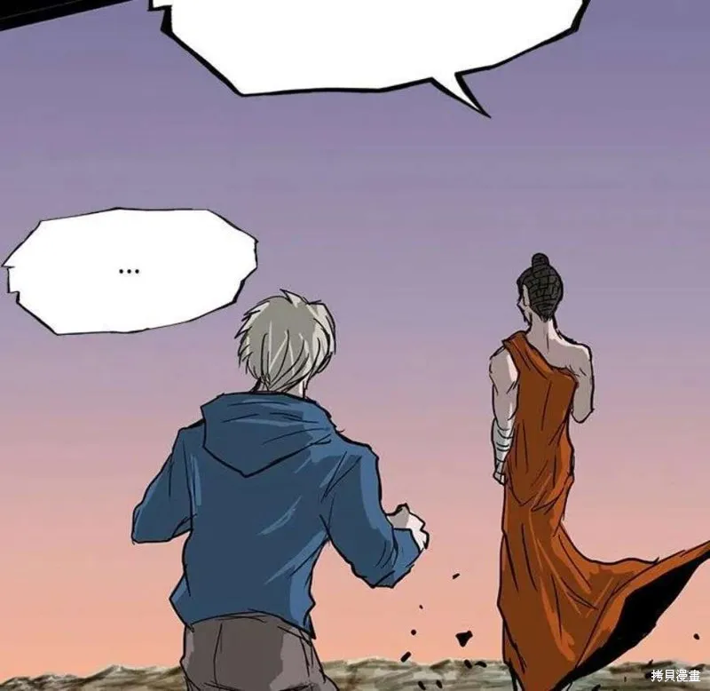 第99话 第188页
