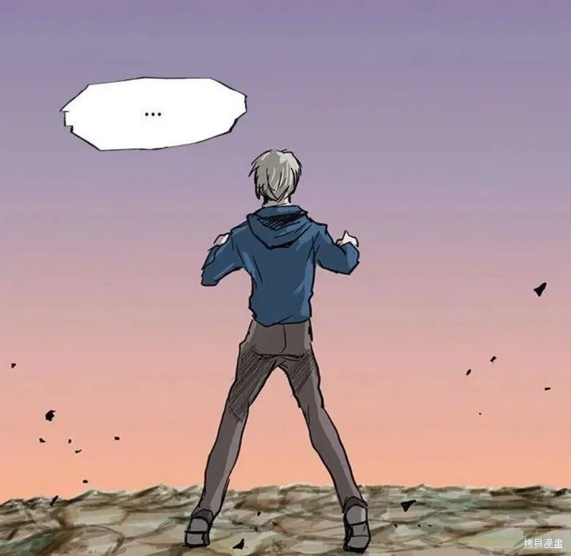 第99话 第198页