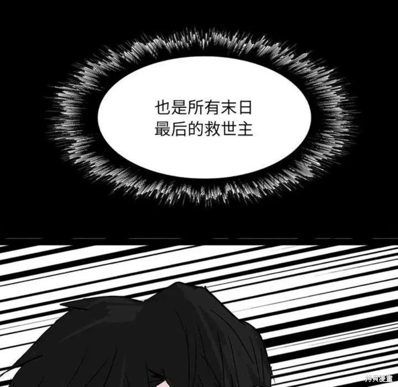 第99话 第200页