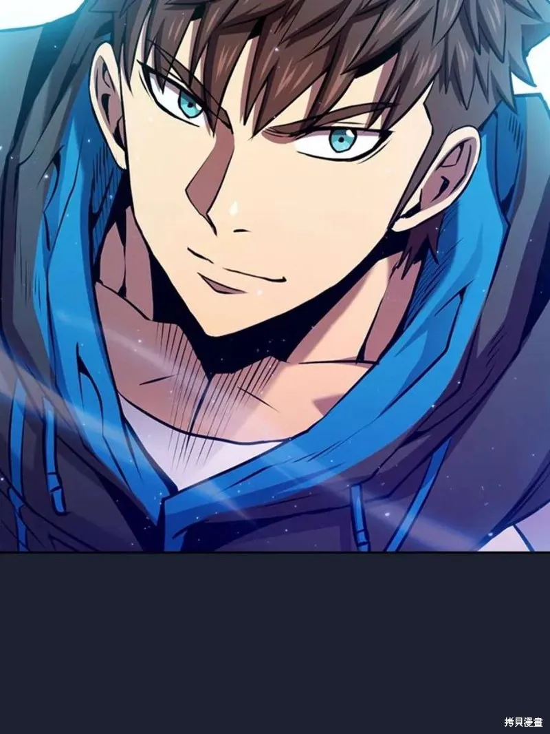 第98话 第98页