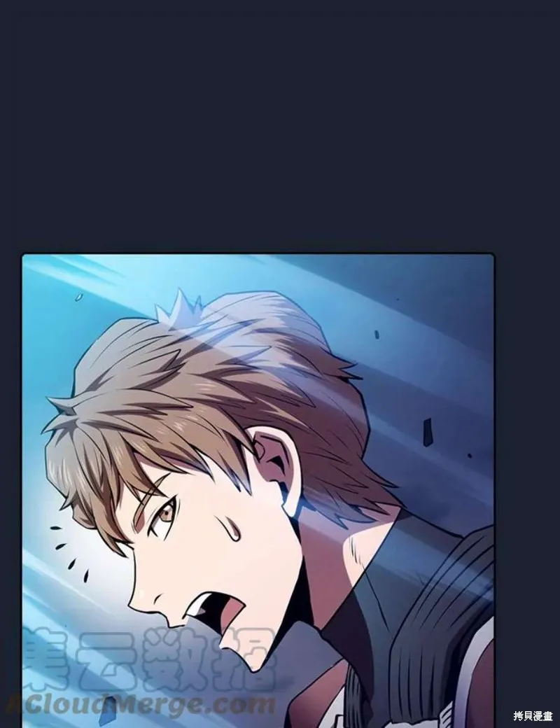 第98话 第101页