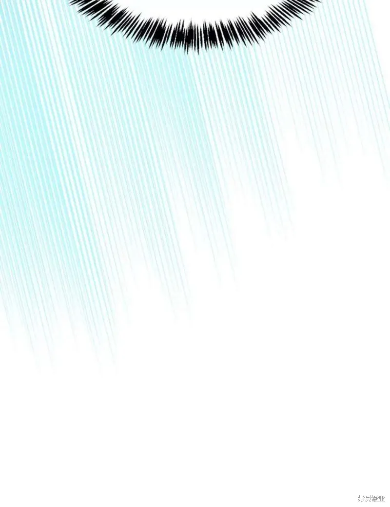 第98话 第110页