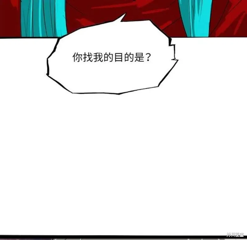 第76话 第151页
