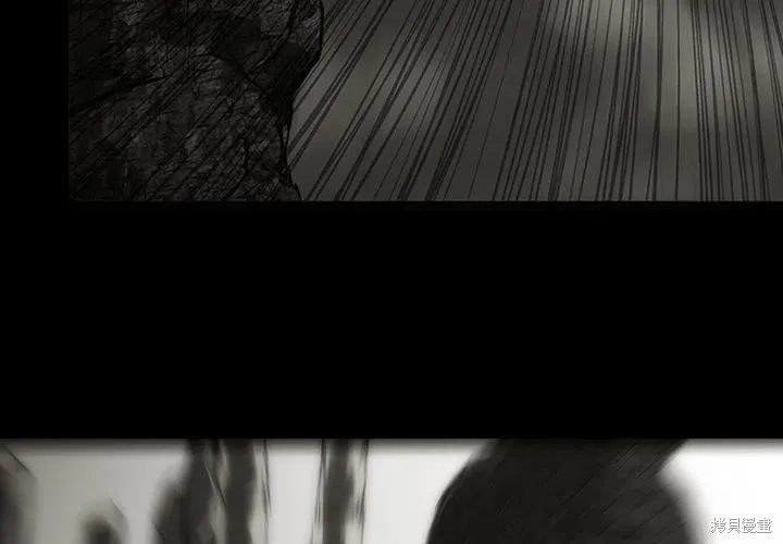 第59话 第4页