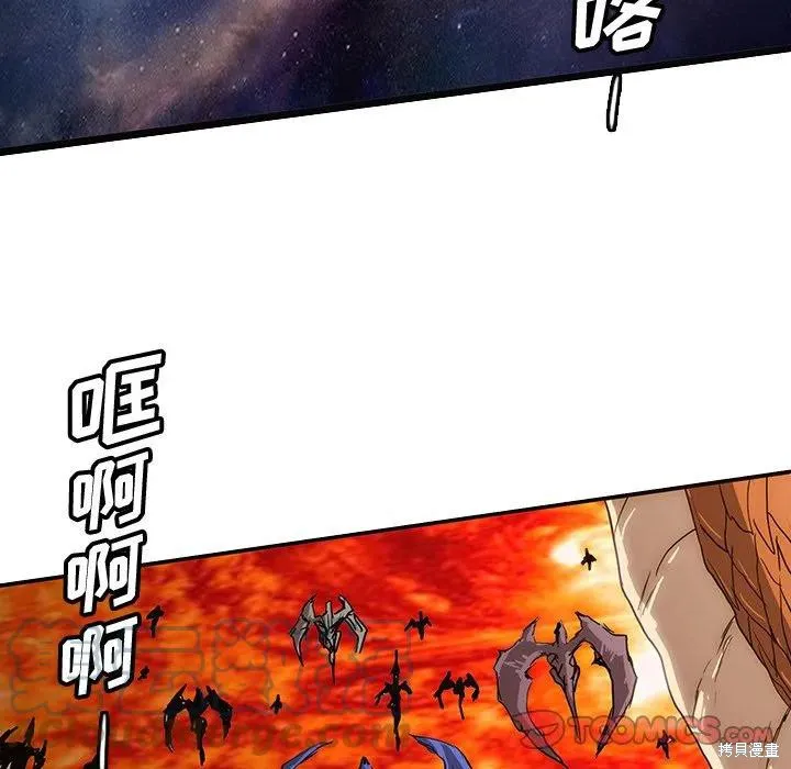 第57话 第21页