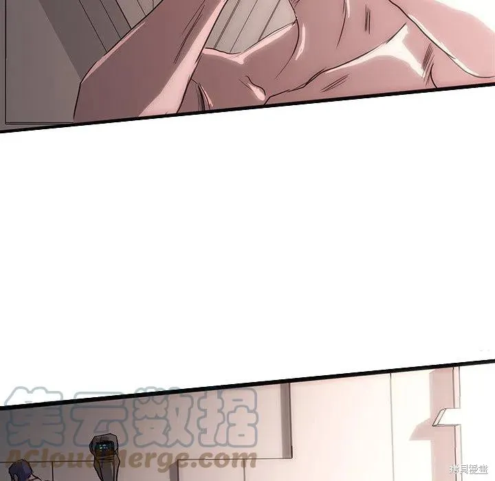 第56话 第40页