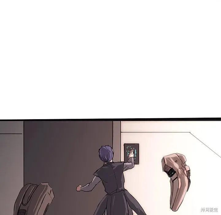 第56话 第45页