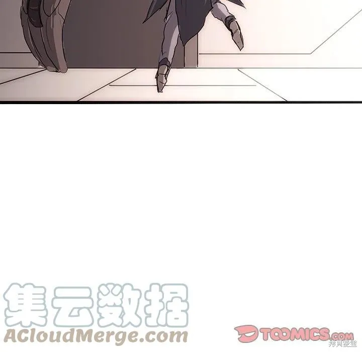 第56话 第46页
