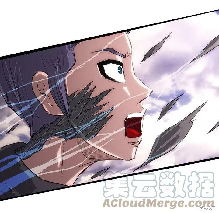 第56话 第49页