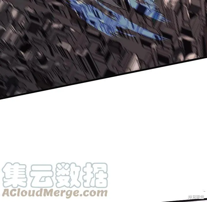 第56话 第52页