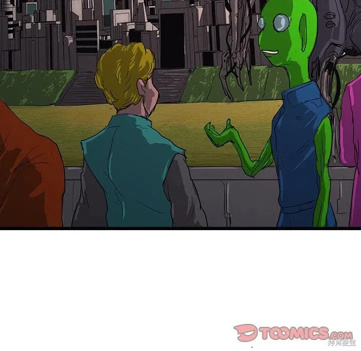 第56话 第54页