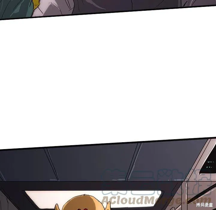 第56话 第61页