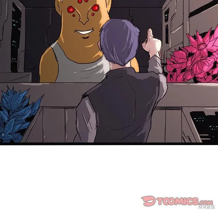 第56话 第62页